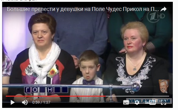 Обычно не смотрю, но тут не смог переключить