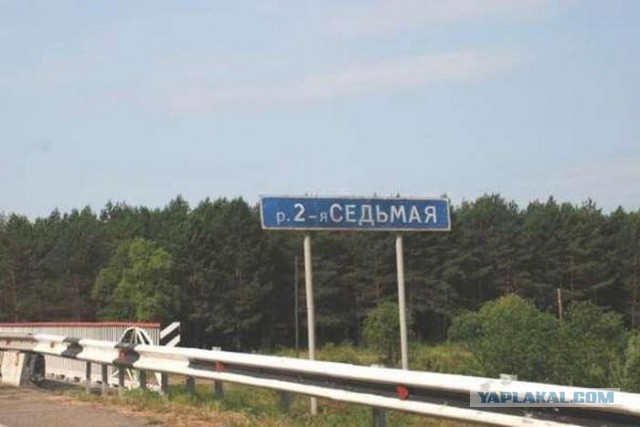 Немного когнитивного диссонанса