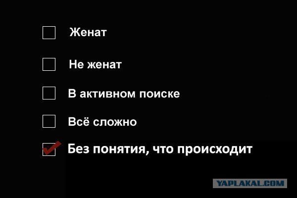 Упоротая пятиминутка