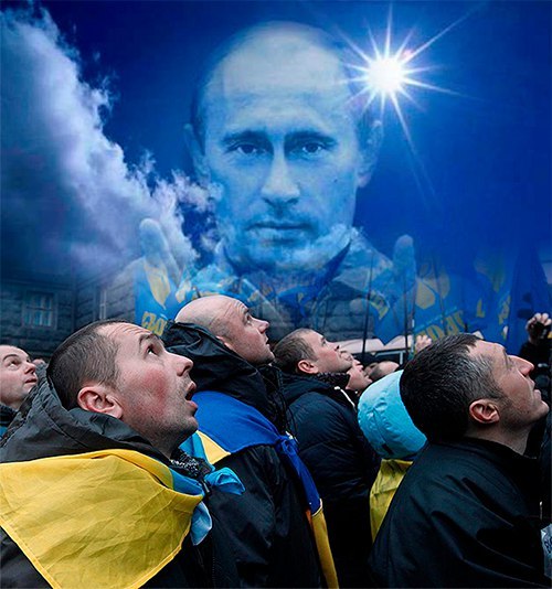 ВВП