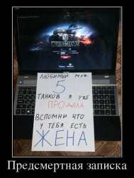 Картинки из ваших интернетов
