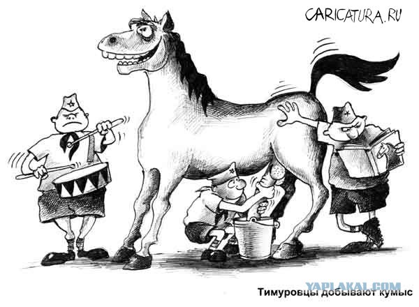 Умеете ли вы пить?