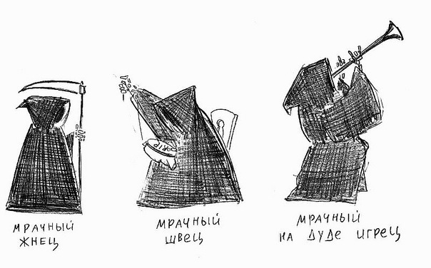 Забавные картинки вразнобой