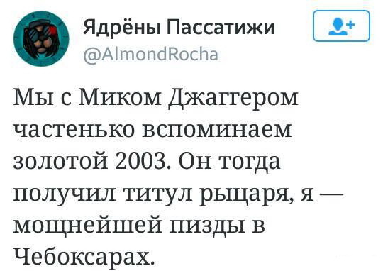 Подборка картинок