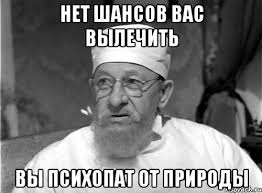 Зина Портнова: как пионерка отравила 100 фашистов