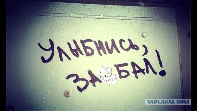 Это незначительное событие повлекло за собой череду потрясающих совпадений