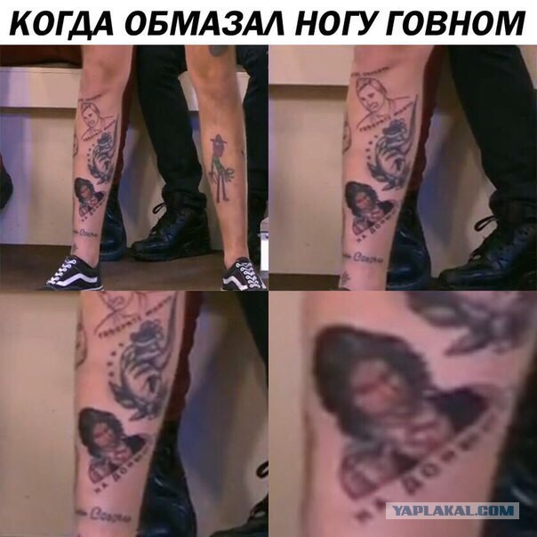 Диана Шурыгина - на донышке. Часть пятая