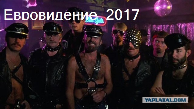 В России не будут транслировать "Евровидение-2017"