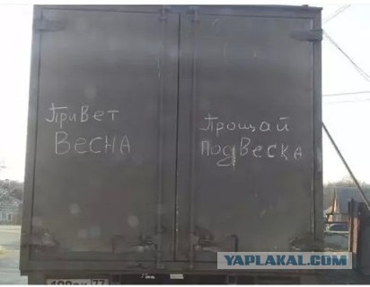 Картинки в черных рамках с подписями