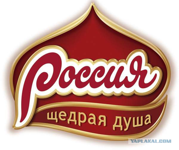 Школьные обеды разделили учеников на бедных и богатых