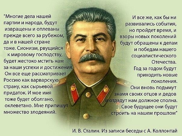 Почему у нас нет ответственности за принятие тупых законов?