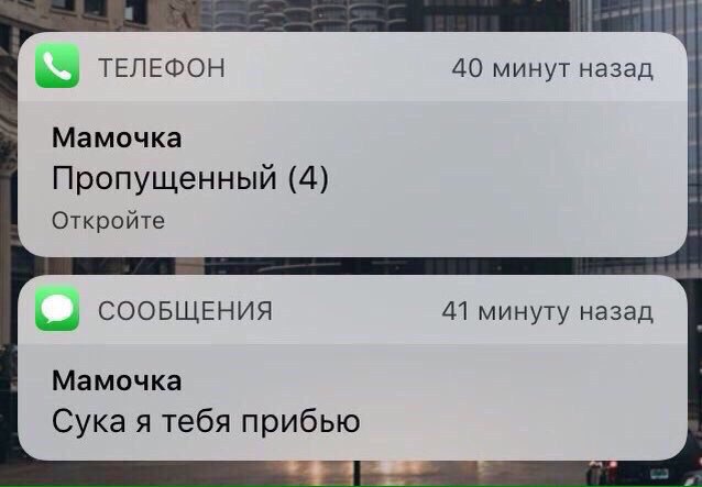Очередная подборка школьной наркомании из соц.сетей