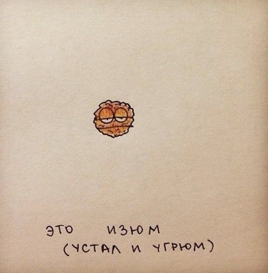 40 картинок поулыбаться