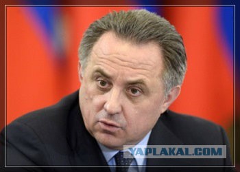 Когда русский тренер говорит по-английски