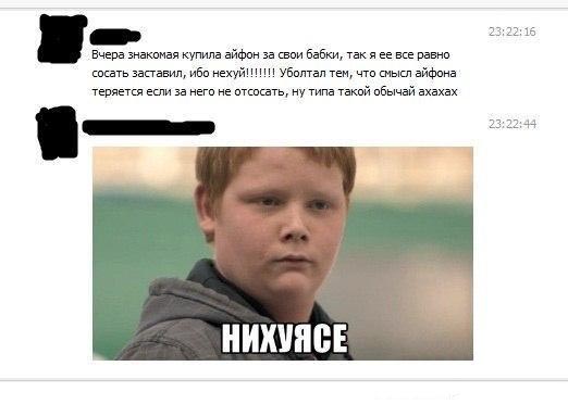 ЯНЕТАКАЯ! .. хотя нет, такая