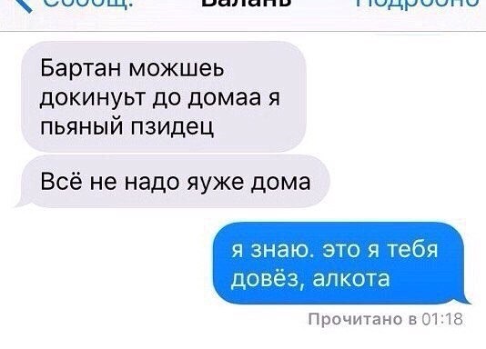Очень много годноты