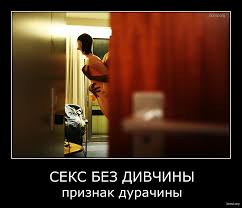 Что-то я давно показ мод не смотрел