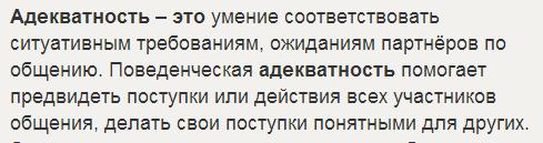 Единственный город в мире, где флаг СССР реет днем и ночью