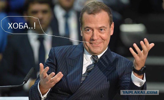 Медведев анонсировал создание в Петербурге аналога «Сколково». На него потратят 41 миллиард рублей