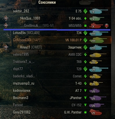 Wargaming 50! Пыщ пыщ, пробил! Урааа!