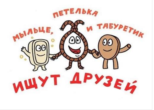 Просто юмор 17 (тяпничный)