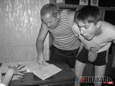 Атмосфера 80-х, 40 фото с сюжетом!