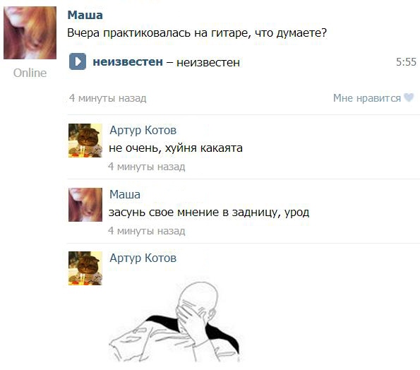 Жертвы рекламы