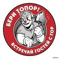 Новое видео массовой драки в KFC