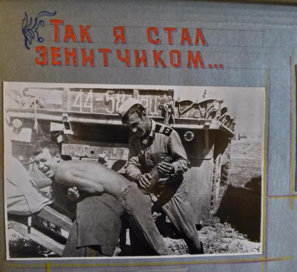 Почему «ульяновских танцоров» нужно гнать из авиации