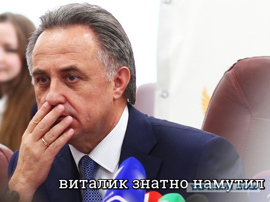 В Союзе биатлонистов предложили отправить Мутко тренером в Магадан