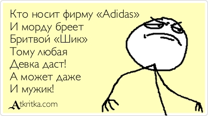 Интересные и редкие фотографии