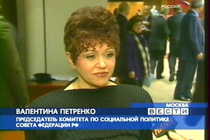 "И вот опять кто-то сделал открытие..."