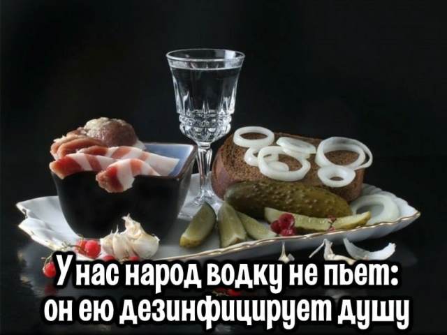 Подборка интересных и веселых картинок