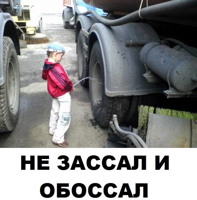 Скотсети и прочие интернеты 26.03.18