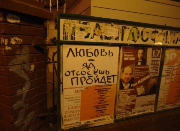 Подборка интересных и веселых картинок