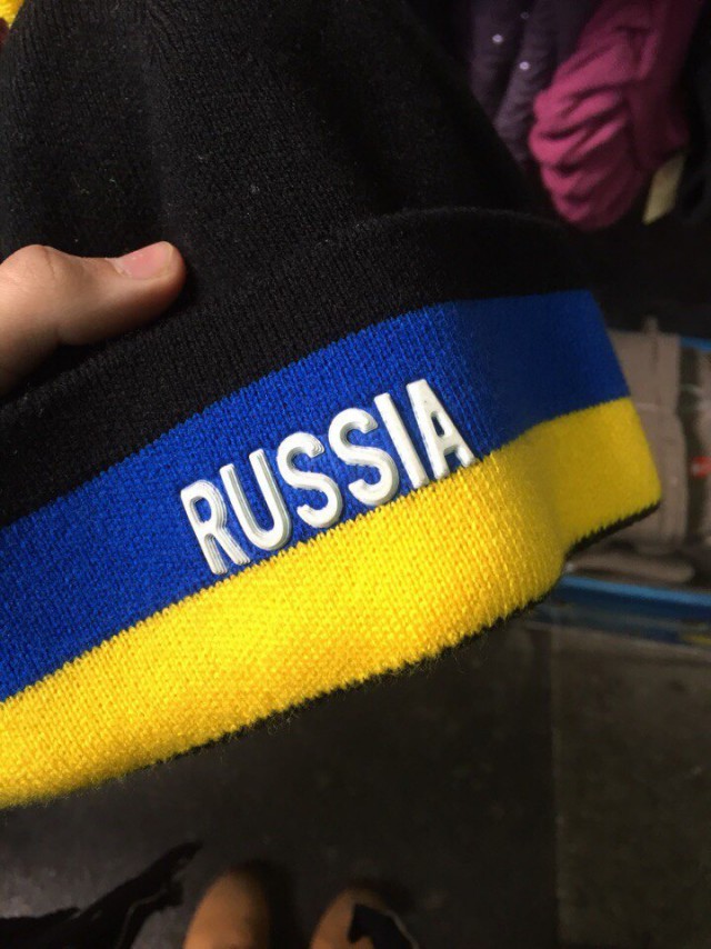 Нестандартный юмор