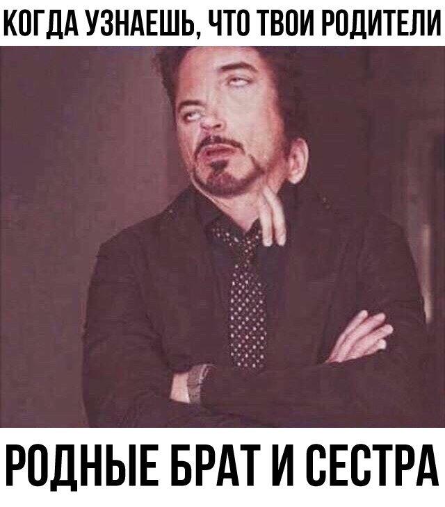 Принцип сосиски