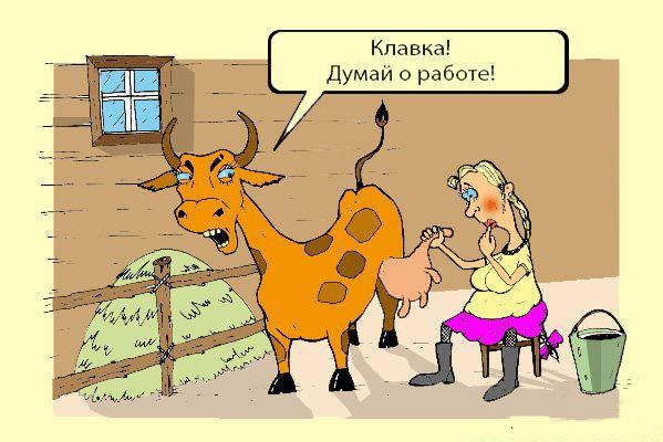 Ударим по похмелью безмозглыми картинками