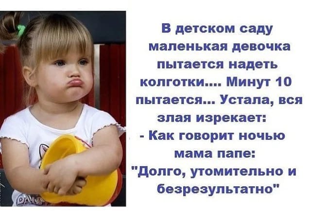 Немного картинок на вечер