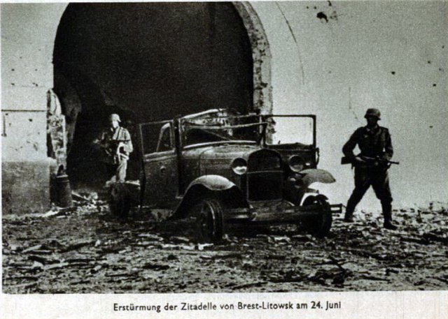 1941 год
