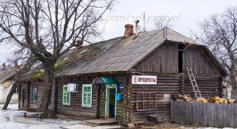 Удивительные снимки с российских просторов