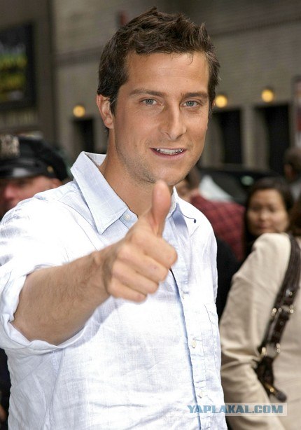 Я поймал эту тварь!