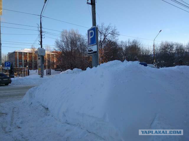 Многострадальный Саратов