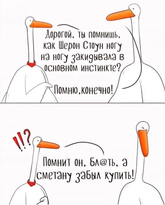 Немного картинок к пятнице