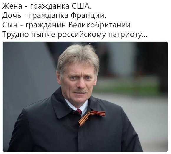 Елизавета Пескова работает стажером у французского евродепутата