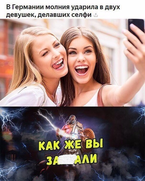Нестандартный юмор