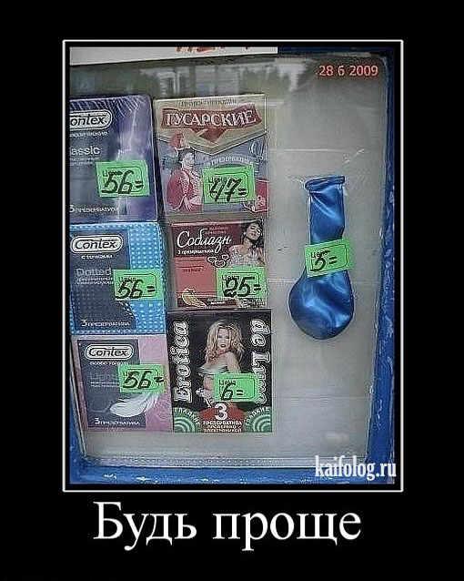 Демки и ностальджи