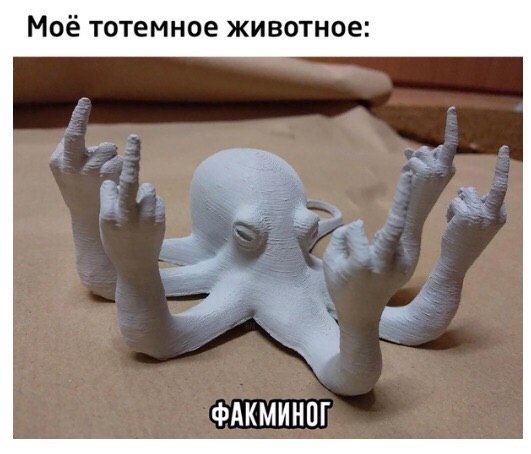 Анекдоты, истории и картинки с надписями