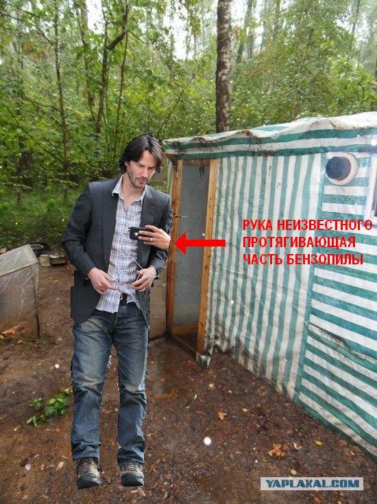 Человек, который живет в лесу и делает сайты.