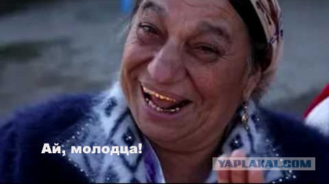 Его слову внимали не только гномы, но и цыгане